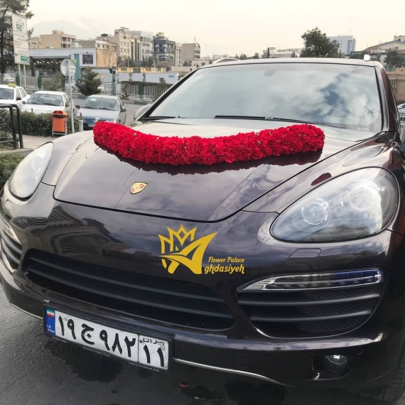 قصر گل میدان اقدسیه