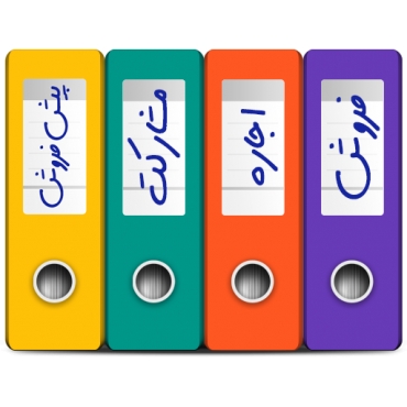مشاورین مسکن خانه پدری دارآباد