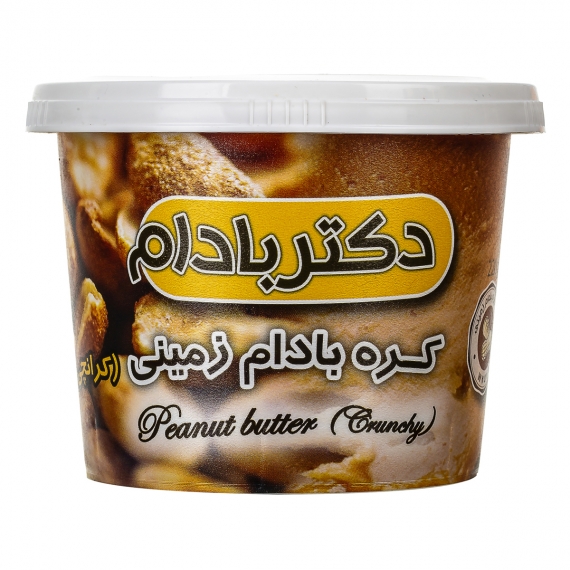 کره بادام زمینی ساده دکتر بادام