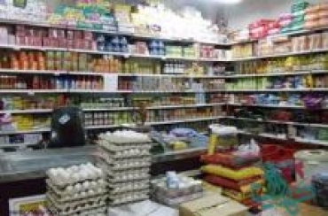 سوپرمارکت شاهین خیابان نیاوران