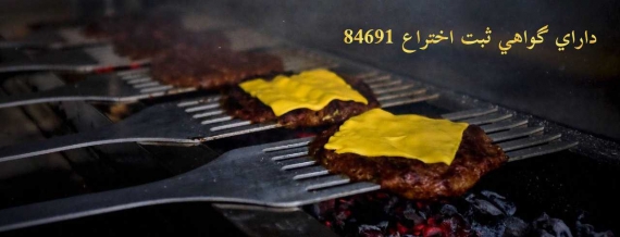 فست فود شیش برگر مجتمع عرش آجودانیه