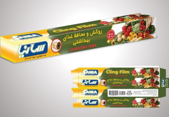 تولید و پخش ظروف یکبار مصرف سینا باباسلمان