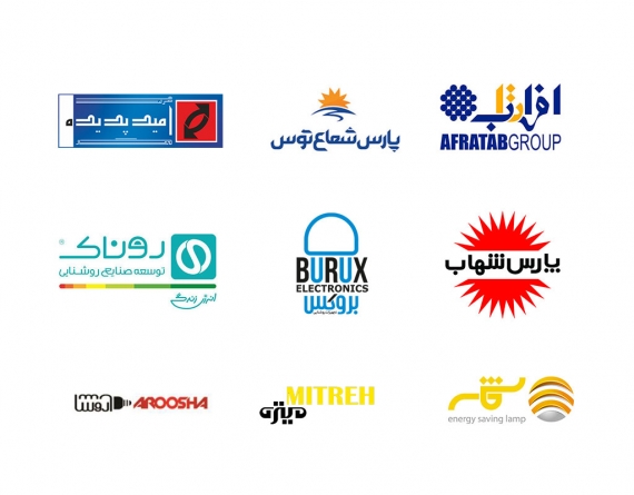 الکتریکی روشن چیذر