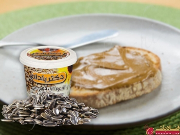 نمایندگی و مرکز پخش محصولات کنجدی باستان شابلی