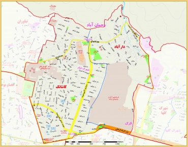 شهرداری ناحیه 5 منطقه 1