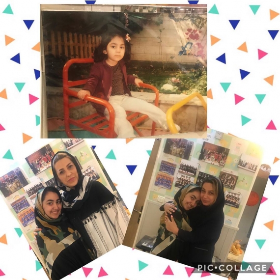 مهدکودک، مرکز تخصصی و پیش دبستانی آوای مینو فرمانیه