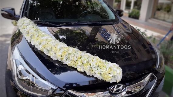 گل فروشی همانتوس محدوده اقدسیه محله کاشانک