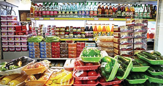 سوپرمارکت نیاوران نرسیده به کاخ
