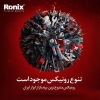 ابزار ابوالفتحی خیابان پورابتهاج کاشانک