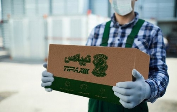 تیپاکس شعبه فاطمی