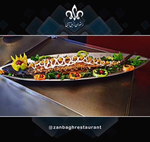 رستوران زنبق آبی مرکز خرید تندیس تجریش