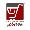 سوپرمارکت یاران دریان بلوار اوشان