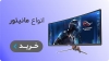 نایا کالا مرکز تجارت ایرانیان میدان ولیعصر