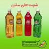لبنیات خندان خیابان آزادگان شهرک شهید محلاتی