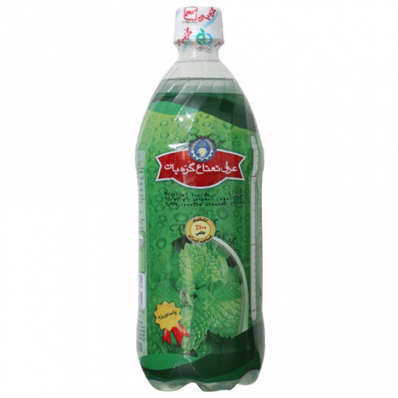 عطاری سادات میدان امام حسین خیابان خواجه نصیر طوسی