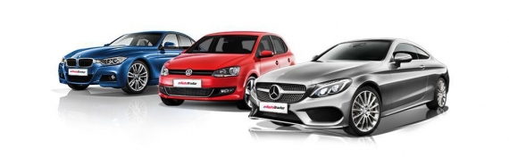 نمایشگاه اتومبیل شهر تماشا فلکه دوم صادقیه