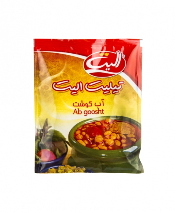 سوپر کمال دریانی و برادران خیابان آصف زعفرانیه