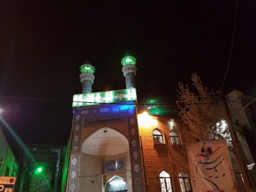 مسجد فاطمه الزهرا بلوار ارتش
